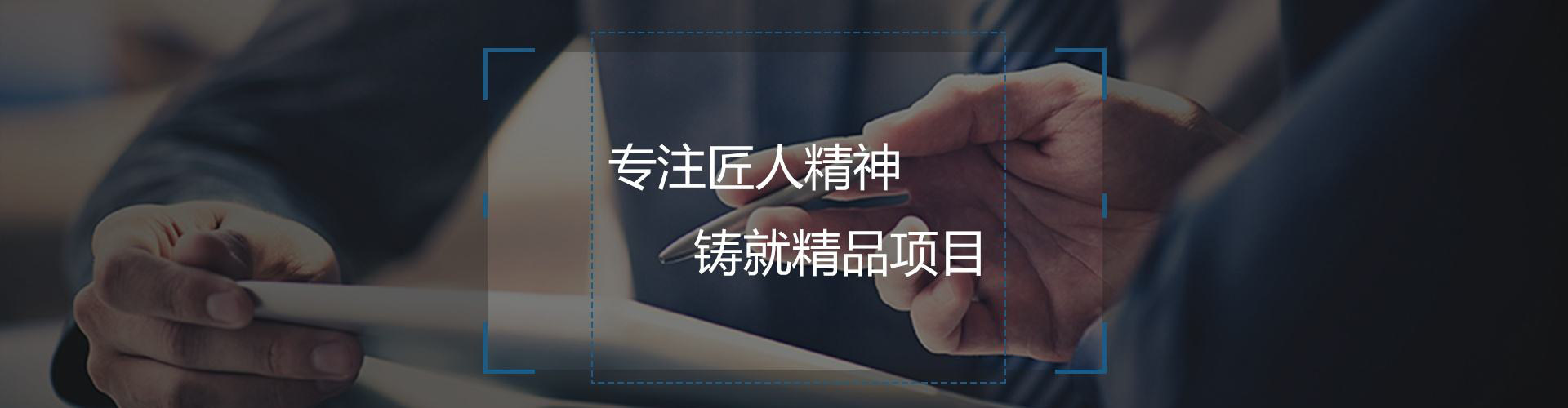 技術研發(fā)
