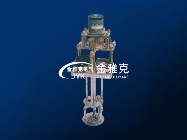JYK上反射光路系統